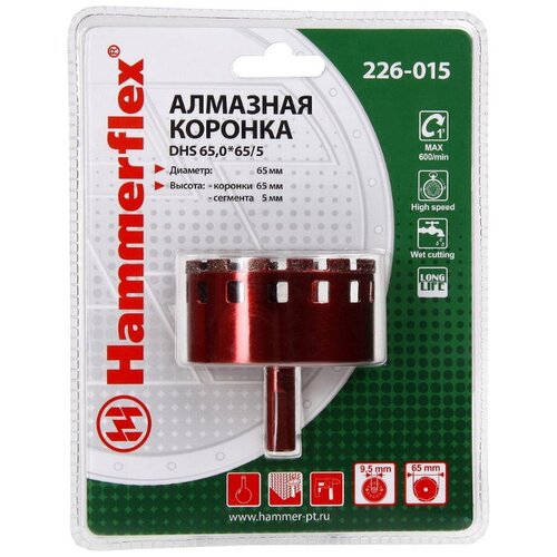 Коронка Hammer 226-015 65 мм кондуктор для алмазной трубчатой коронки 4 70 мм hammer flex 226 021 60228