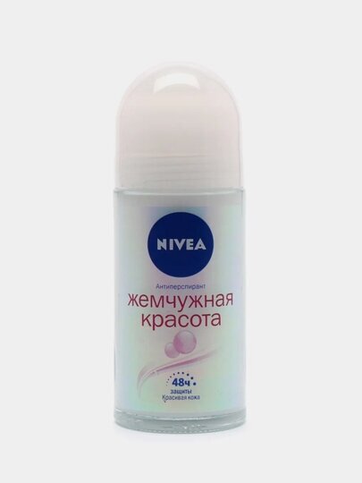 Део-ролик Nivea Жемчужная красота, 50 мл - фото №10