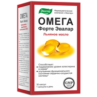 Омега Форте капс., 78 г, 30 шт.