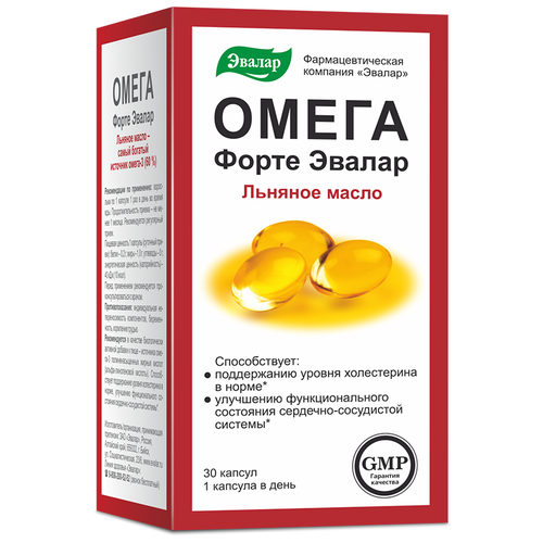 Омега Форте капс., 78 г, 30 шт.