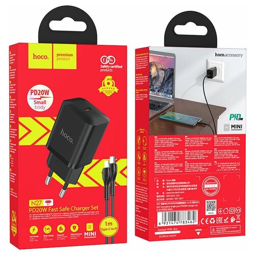 Зарядное устройство Hoco N27 Innovative USB-C PD20W + Кабель Type-C to Lightning 1 m, Черный сзу hoco n27 innovative pd20w белый