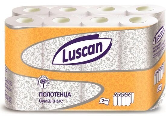 Полотенца бумажные Luscan белые, 2 слоя, 8 рулонов по 12 м