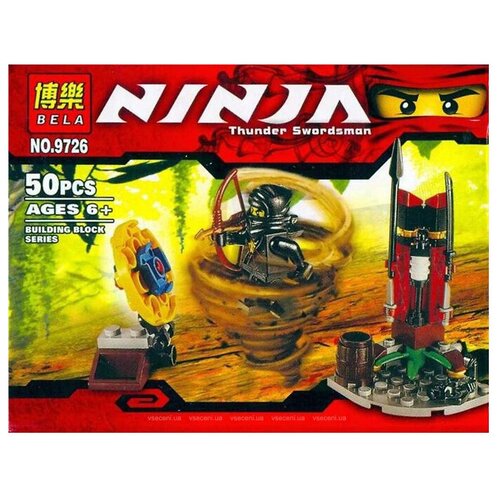 Конструктор Lari (Bela) Ninja 9726 Бесстрашный воин, 50 дет. конструктор lego ninjago 71787 creative ninja brick box 530 дет