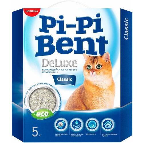 PI-PI BENT DELUXE CLASSIC наполнитель комкующийся для туалета кошек ДеЛюкс Классик (5 кг х 4 шт) pi pi bent наполнитель комкующийся для туалета кошек 15 кг х 4 шт