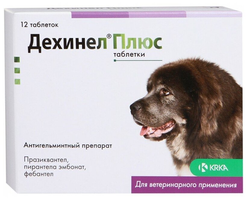 KRKA Дехинел плюс XL таблетки для собак