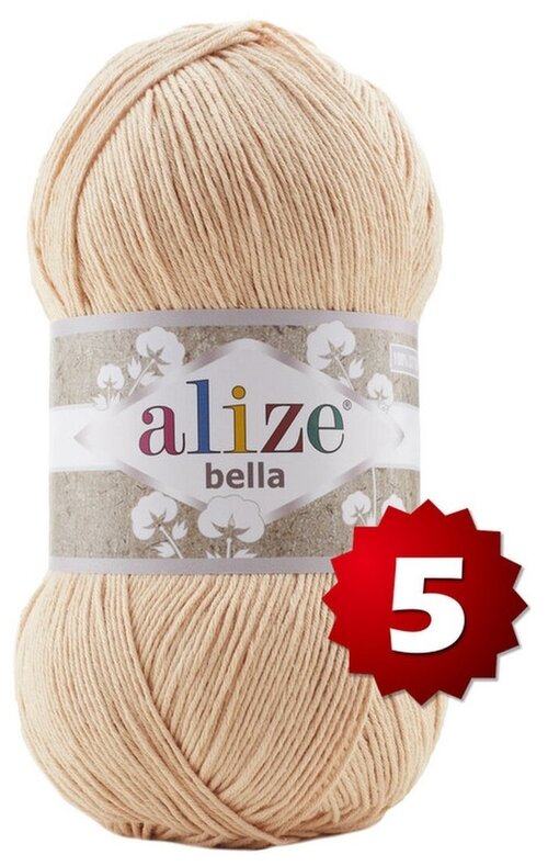 Пряжа для вязания крючком, спицами Alize Ализе Bella 100 тонкая, хлопок 100%, цвет 417 светло-песочный, 5 шт. по 100 г, 360 м
