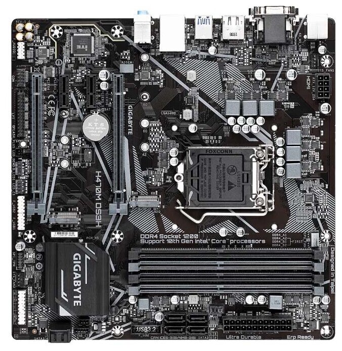 Материнская плата Gigabyte H470M K, RTL