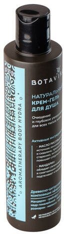 Крем-гель BOTAVIKOS для душа "Aromatherapy body hydra", 200 мл