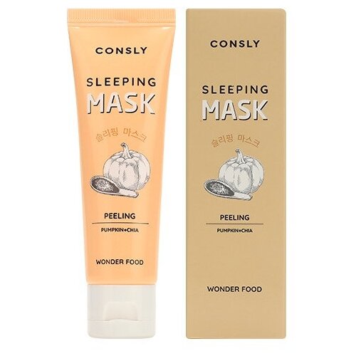 Ночная обновляющая пилинг-маска для лица Consly с экстрактами тыквы и семян чиа, 50 мл