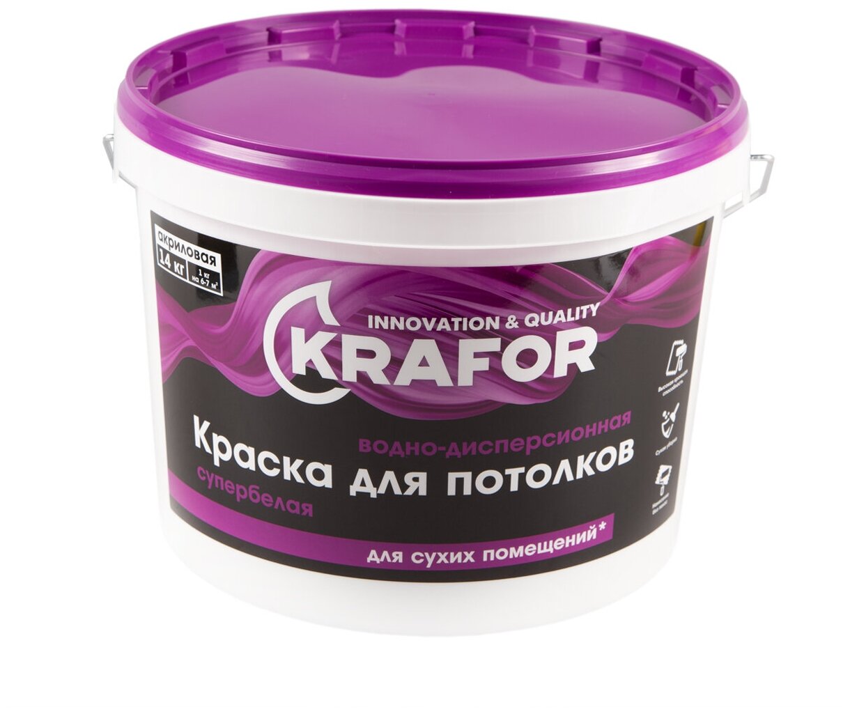 Краска водно-дисперсионная для потолков Krafor, матовая, 14 кг, супербелая