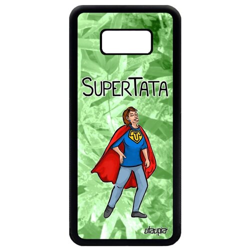 фото Чехол на мобильный samsung galaxy s8 plus, "супертетя" веселый супергерой utaupia