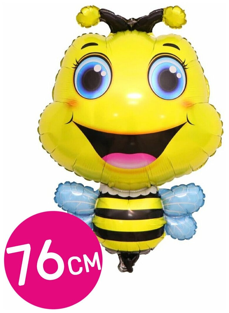 Воздушный шар фольгированный Falali фигурный, Счастливая пчела, 76 см