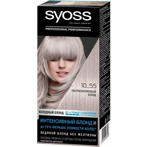 Краска для волос Syoss Color 10-55 Ультраплатиновый блонд