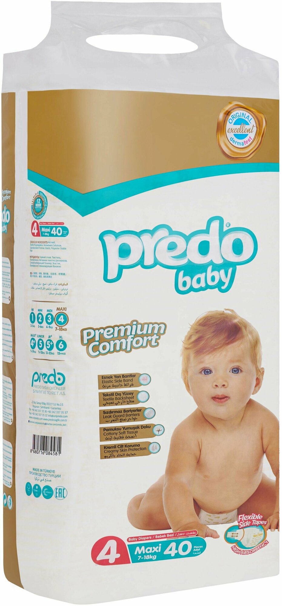 Подгузники Predo Baby 5 (11-25 кг), 9 шт - фото №9