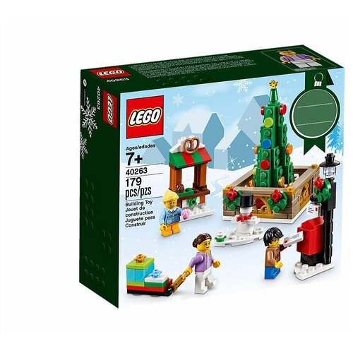 Lego 40263 Рождественская площадь