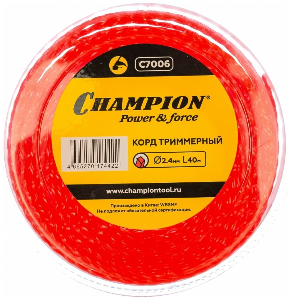 Корд триммерный Twisted Square (2.4 мм; 40 м; витой квадрат) CHAMPION C7006