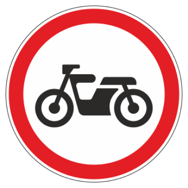 Дорожный знак 3.5 "Движение мотоциклов запрещено", типоразмер 3 (D700) световозвращающая пленка класс IIб (круг)