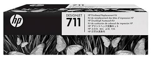 Комплект для замены печатающей головки HP C1Q10A №711 для Designjet T120/T520