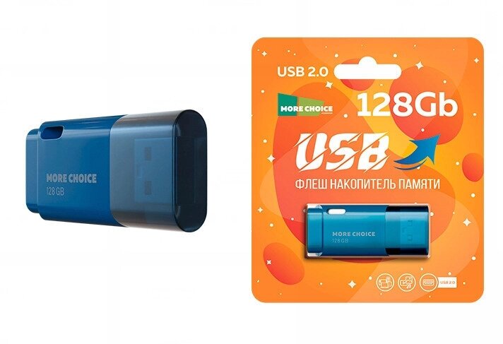 Накопитель USB 2.0 128GB More Choice Black - фото №8