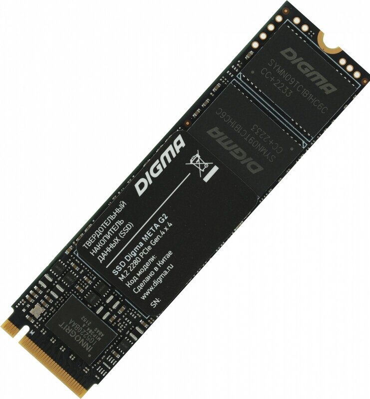 Твердотельный накопитель Digma Meta G2 512Gb PCI-E 4.0 x4 DGSM4512GG23T - фото №6
