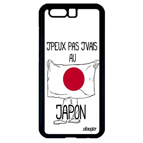 фото Чехол на мобильный honor 9, "еду в японию" государственный флаг utaupia