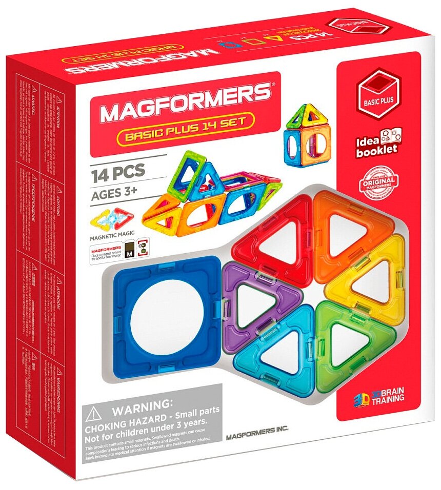 Конструктор MAGFORMERS 715013 Basic Plus 14 Set, 14 дет.