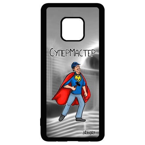 фото Чехол для мобильного huawei mate 20 pro, "супермастер" мужчина юмор utaupia