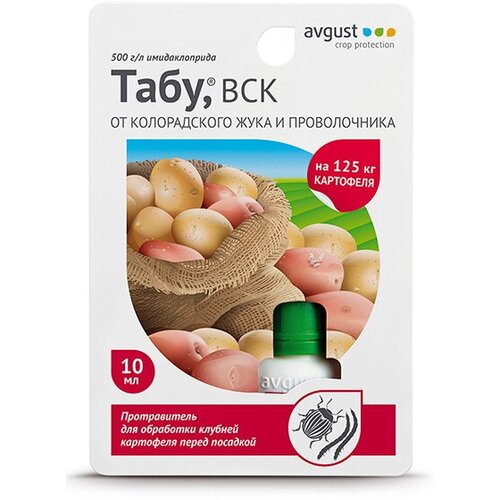 Табу (фл. 10мл.) Август инсектицид престиж bayer garden от колорадского жука протравитель клубней жидкость 150 мл