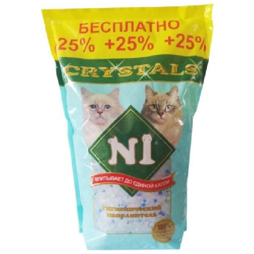 N1 Силикагелевый наполнитель (Crystals) 12,5л: Синий 92205Н | Crystals 5 кг 26174 (2 шт) n1 силикагелевый наполнитель crystals 30л синий crystals 12 2 кг 26247 1 шт