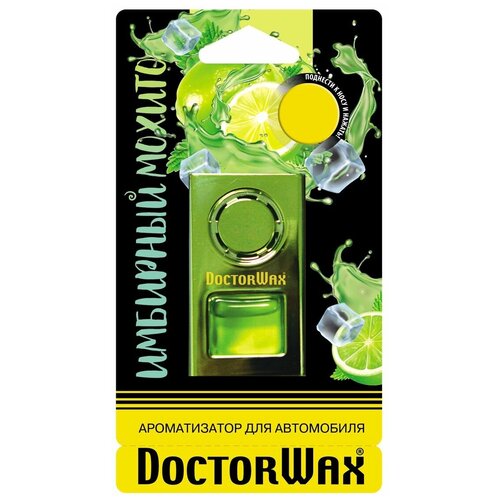 DoctorWax Ароматизатор для автомобиля DW0844 Имбирный мохито 35 г цитрусовый