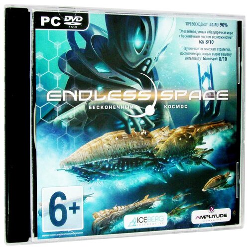 Игра Endless Space Standart Edition для PC, Российская Федерация + страны СНГ