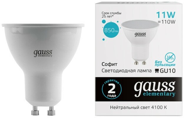 Лампа gauss elementary 11вт gu10 led 850лм 4100k mr16 спот