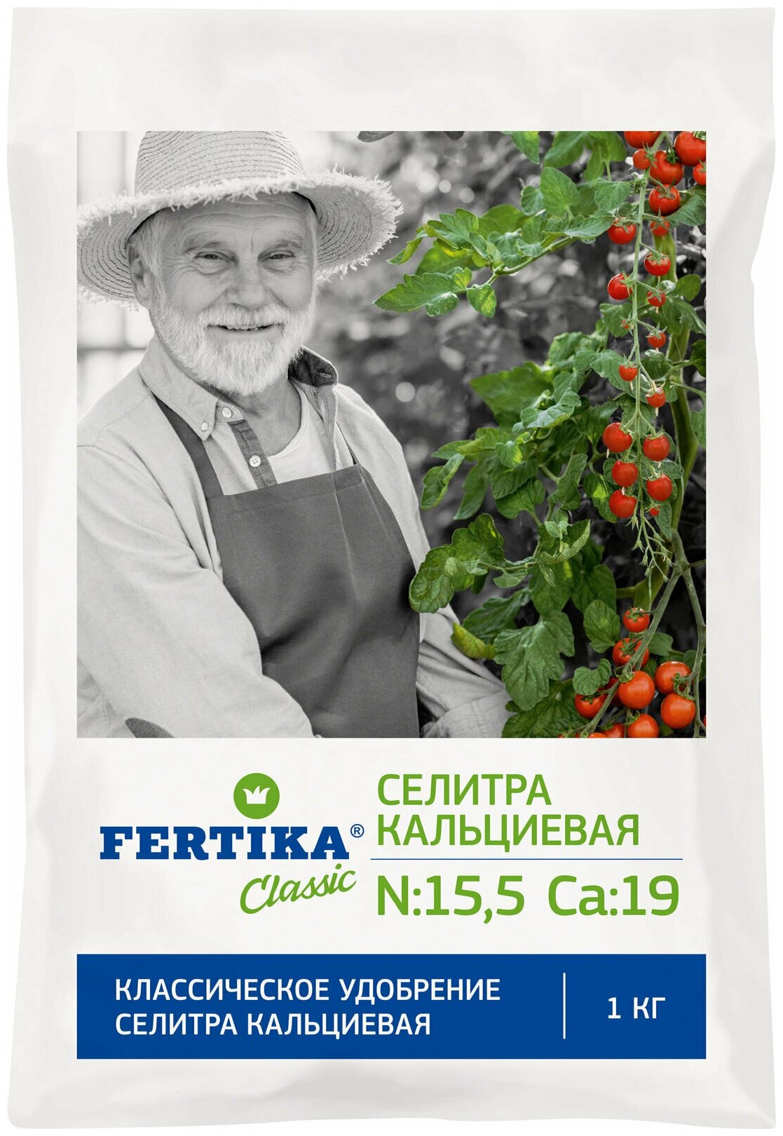 Фертика Селитра кальциевая, 1 кг