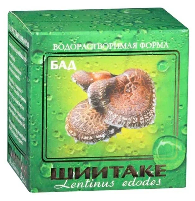 Картинки Шиитаке водорастворимая форма 30 пак. по 1 гр.