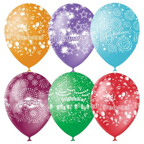 фото Набор воздушных шаров мф поиск праздничная тематика (25 шт.)
