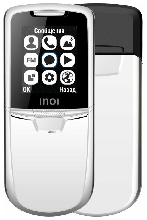 Мобильный телефон INOI 288s SILVER (2 SIM)