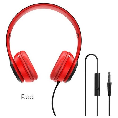 Наушники Borofone BO5 Star sound накладные микрофон Jack 35 мм кабель 12 м красные 3995₽