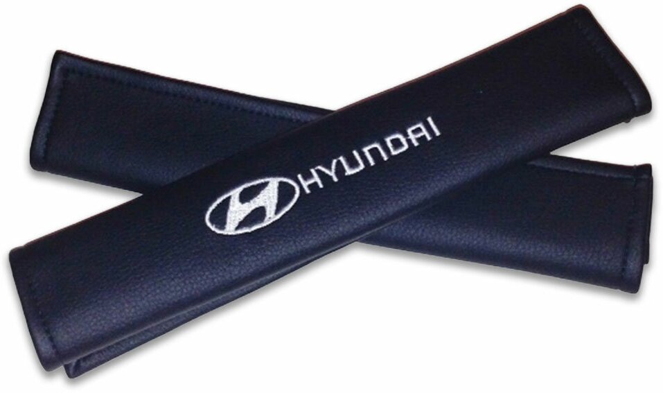 Комплект чехлов на ремень безопасности из экокожи и вышивкой для Hyundai (хендай)