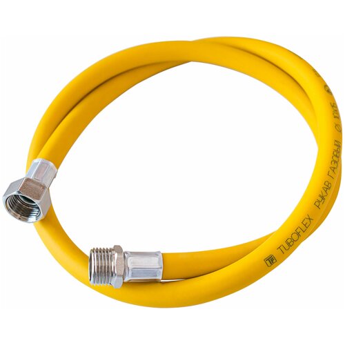 шланг газовый жёлтый tuboflex 1 2 м в в 3 4 в упаковке Шланг газовый жёлтый TUBOFLEX 2,5 м в/в 3/4 в упаковке