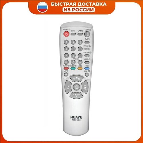 Пульт ДУ универсальный подходит для телевизоров Samsung RM-016FC ic как Progun III 450₽