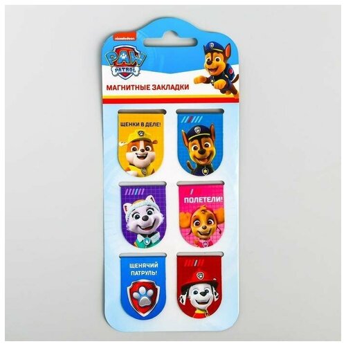 Магнитные закладки - Щенячий патруль, Paw Patrol, 6 шт. в наборе, 1 набор