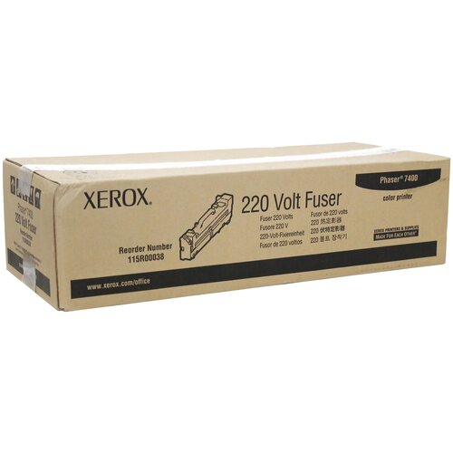 Фьюзер XEROX 115R00038 для Ph 7400