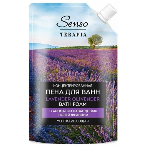 Пена для ванн Sensoterapia Lavender Olivender успокаивающая 500мл концентрированная пена для ванн senso terapia paradise escape 500 мл