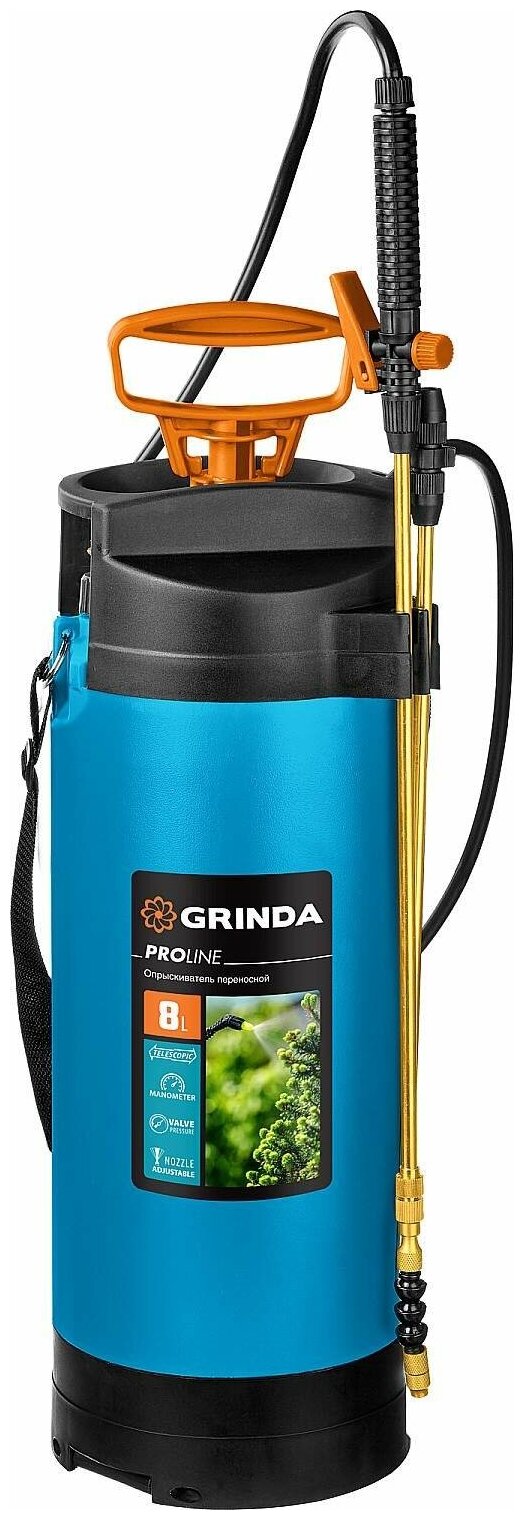 Опрыскиватель GRINDA PT-8 Clever Spray 8 л