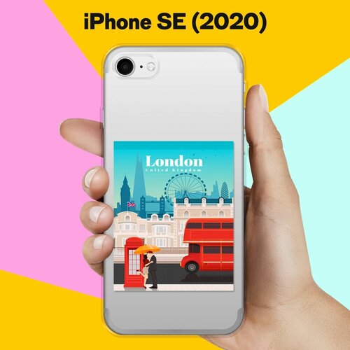 Силиконовый чехол London на Apple iPhone SE (2020) силиконовый чехол на apple iphone se 2020 айфон se 2020 любопытный кот прозрачный