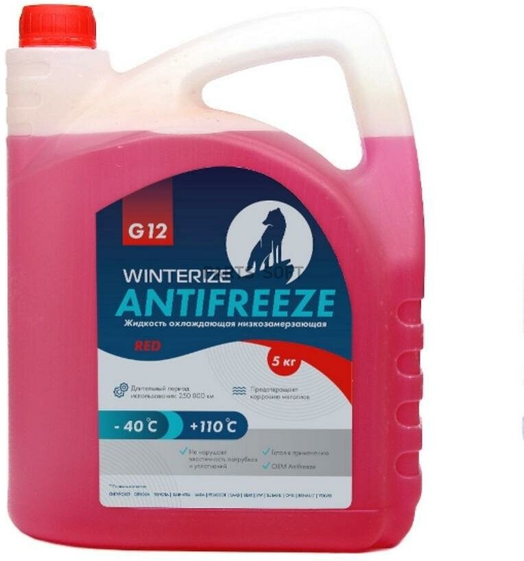 Охлаждающая Жидкость Winterize Антифриз G12 Красный -40 5Кг WINTERIZE арт. WAG12RD5