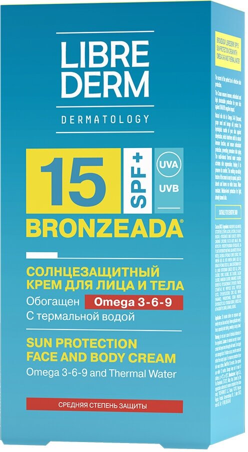 Крем Librederm (Либридерм) Bronzeada солнцезащитный SPF15 с омега 3-6-9 и термальной водой 150 мл TARGET S.r.l. - фото №8