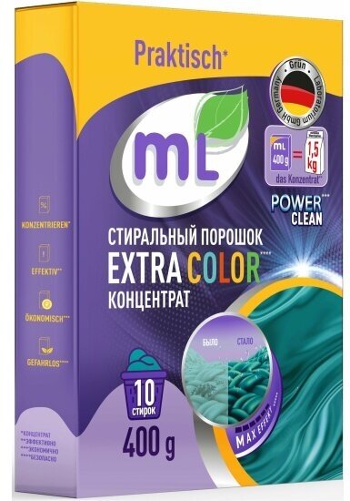 Стиральный порошок Meine Liebe EXTRA COLOR концентрат, 400 г