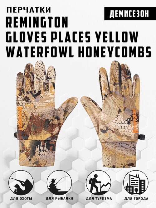 Перчатки Remington Gloves Places Yellow Waterfowl Honeycombs, L/XL