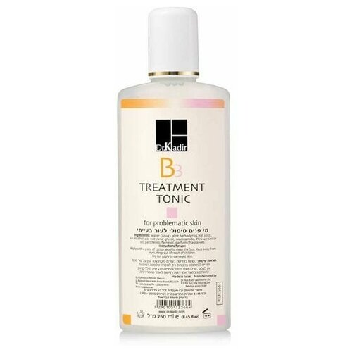 Dr. Kadir B3 Treatment Tonic For Problematic Skin / Тоник лечебный для проблемной кожи, 250 мл уход за лицом dr kadir маска био сера для проблемной кожи bio sulfur mask for problematic skin